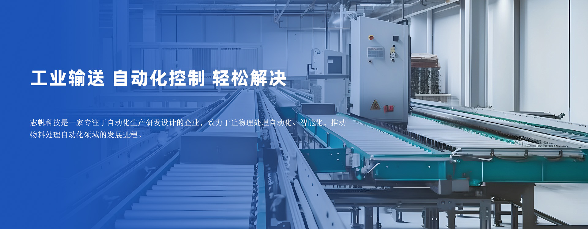 東莞畫冊(cè)設(shè)計(jì)